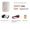 GSM  ZONT LITE (. ML00004158)